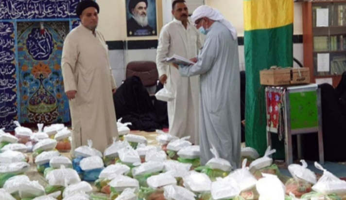 alshirazi.org